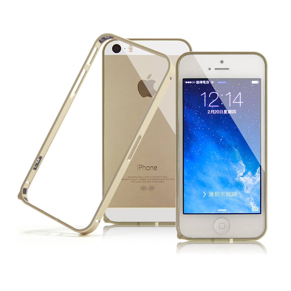 X  mart  Apple iPhone5/5S  鋁合金極致薄金屬框