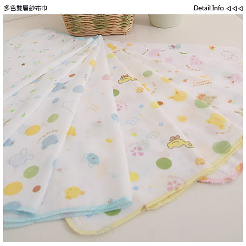 【baby童衣】小寶寶雙層紗布巾5件/組 x3025