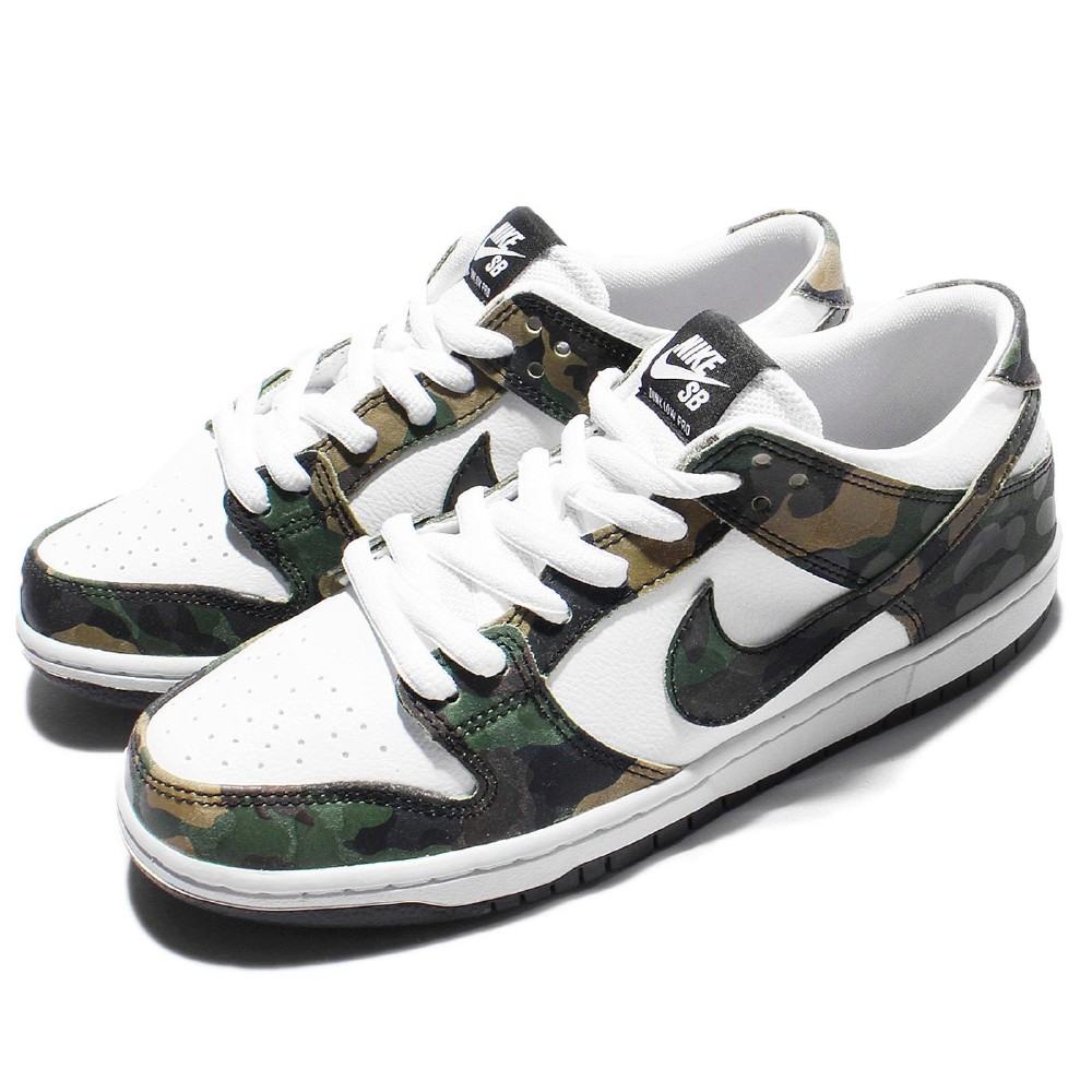 nike dunk sb zoom