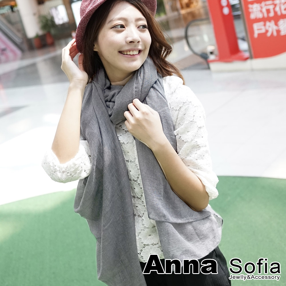 AnnaSofia 軟柔手感棉麻 超大寬版披肩圍巾(無彩系-02烟灰)