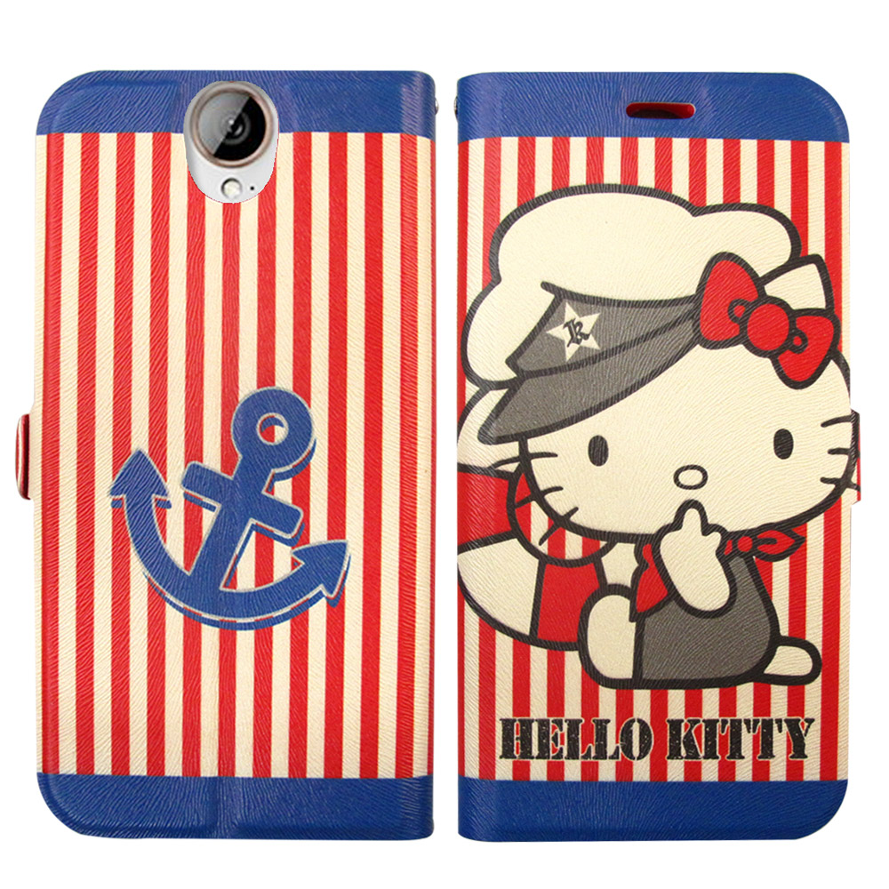 Hello Kitty HTC One E9+ / E9 彩繪磁力皮套(水手船長)