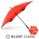 紐西蘭BLUNT 保蘭特 抗強風 防反傘 抗UV 直傘 大號 CLASSIC（動感紅) product thumbnail 1