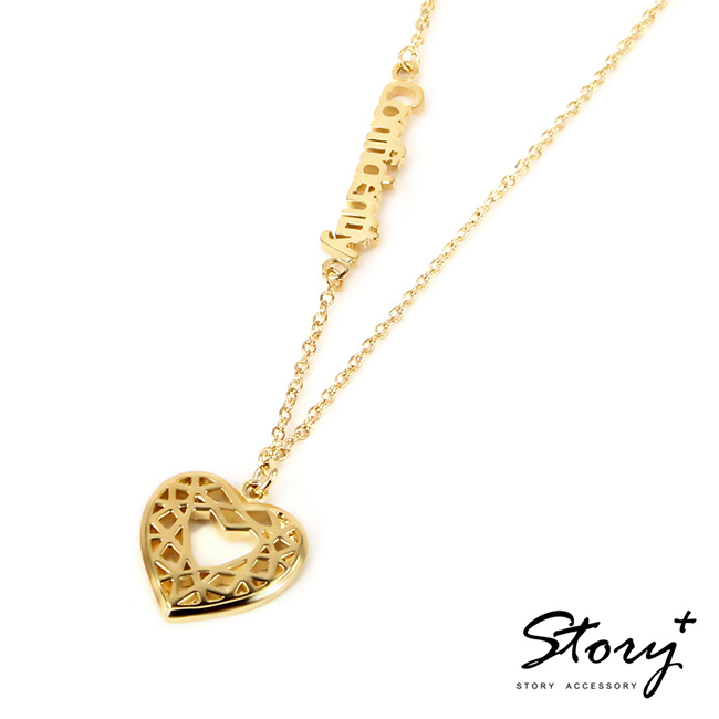 STORY故事銀飾-鑽石切割系列-心鑽項鍊(8字內)