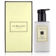 JoMalone 橙花香氛潤膚乳液 250ml product thumbnail 1