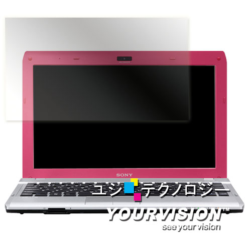 SONY VAIO YB 系列 11.6吋靚亮豔彩防刮螢幕貼