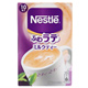 Nestle雀巢  Latte風奶茶-原味 (6.5g x10本入) product thumbnail 1