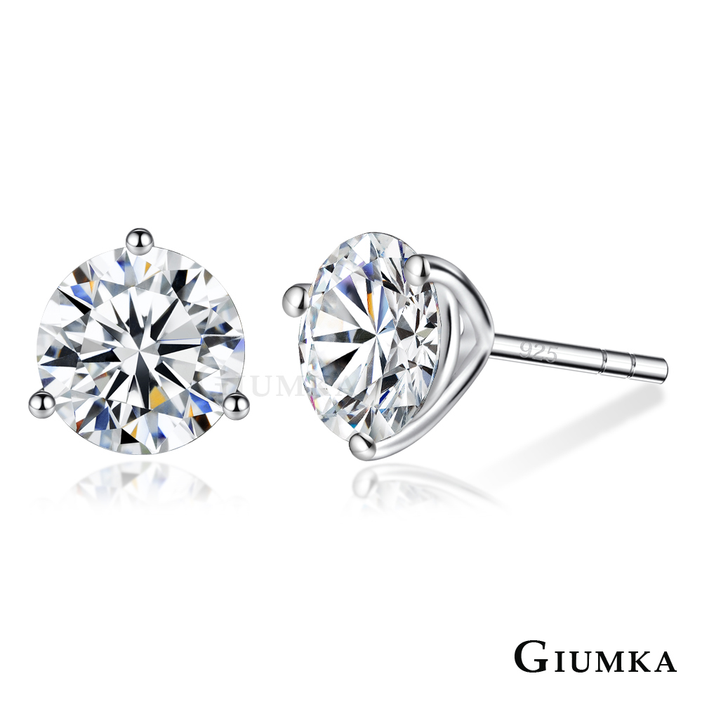 GIUMKA 925純銀耳環針式 簡約晶鑽5/6MM任選-銀色
