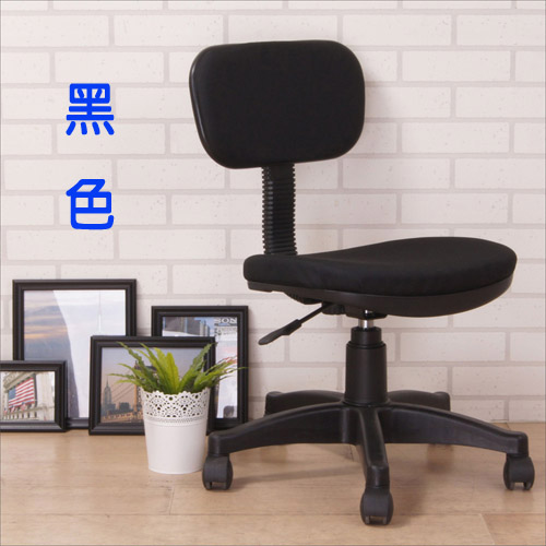 吉爾電腦椅/辦公椅(3色)