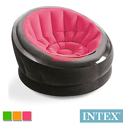 INTEX《星球椅》充氣沙發椅/單人座沙發/懶骨頭-3色可選(68582)