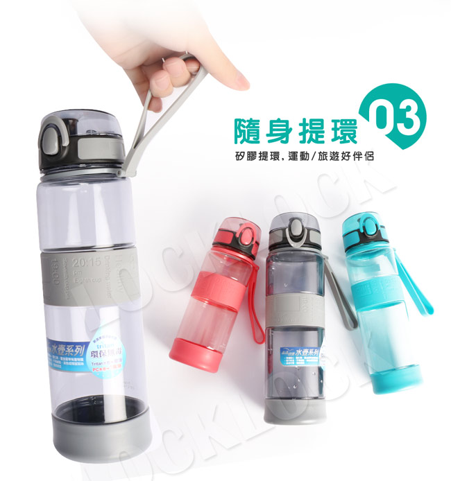 樂扣樂扣 優質矽膠提帶水壺900ml/灰(快)