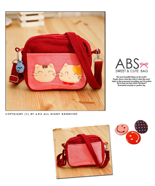 ABS貝斯貓 - SIMPLE STYLE微笑貓咪拼布 小型側背包88-181 - 鮮紅