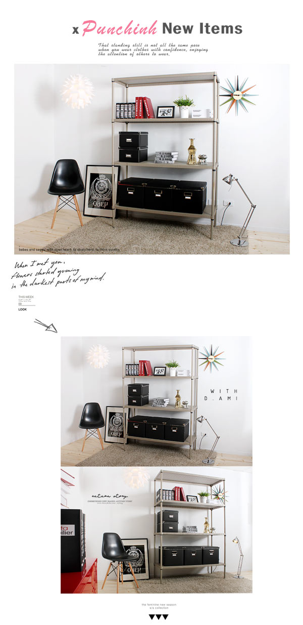 GALAXY 多功能沖孔四層架 寬121x深36x高181cm