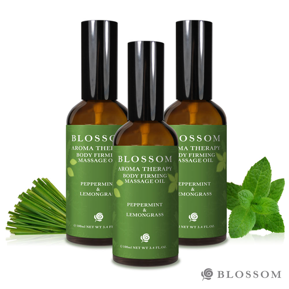 BLOSSOM 薄荷檸檬草植萃曲線緊緻沁膚美體按摩油100ML*3件組