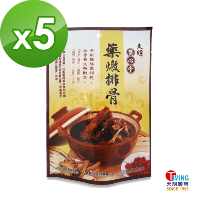 天明製藥 醫心堂藥燉排骨-秋冬進補藥膳便利包(60g/包)*5入組