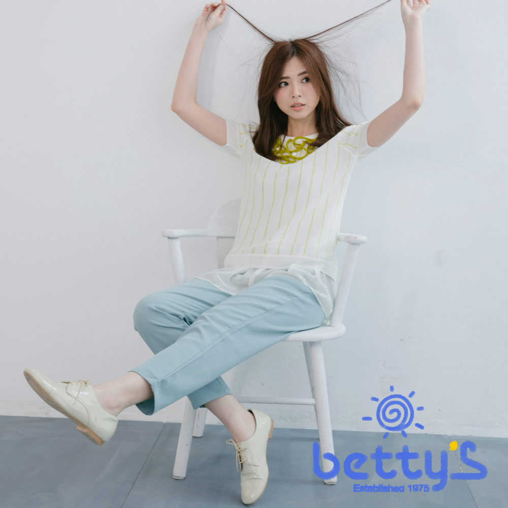 betty’s貝蒂思　彈性腰間寬版西裝褲(淺灰綠)