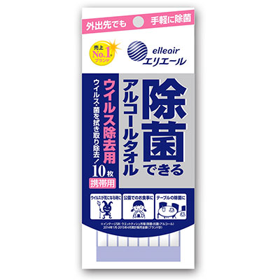 日本大王elleair抗菌濕紙巾攜帶包(加強版)10抽