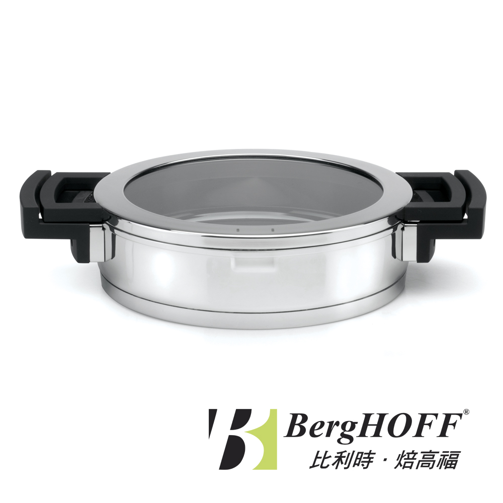 【BergHOFF焙高福】NEO系列- 玻璃上蓋不鏽鋼雙耳淺湯鍋24cm