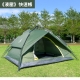 LIFECODE《立可搭》3-4人抗紫外線雙層速搭帳篷-液壓款(二用帳篷)-綠色 product thumbnail 2