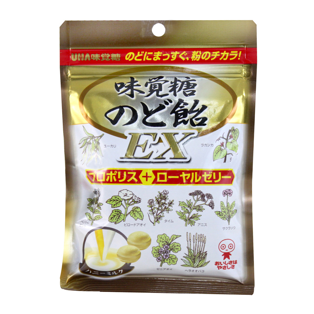 UHA味覚糖 香草蜂膠喉糖EX(90g)