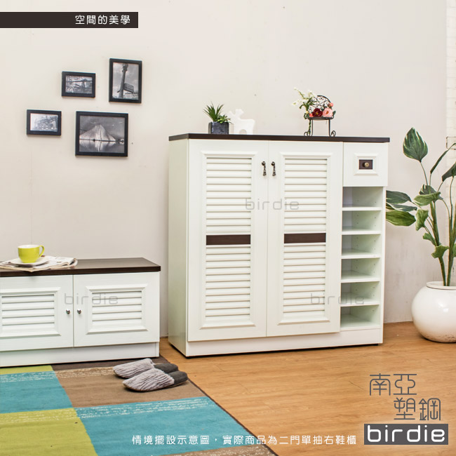 Birdie南亞塑鋼-3.5尺二門單抽右開放塑鋼百葉鞋櫃胡桃+白-106x37x107cm