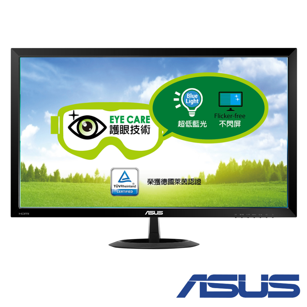 ASUS VX278H 27型寬1毫秒快速反應液晶顯示器| 27型螢幕| Yahoo奇摩購物中心