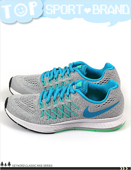 (女)NIKE ZOOM PEGASUS 32