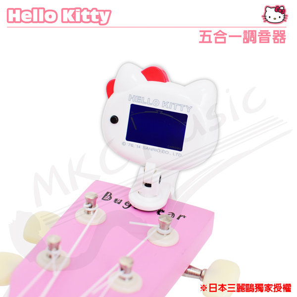 授權HELLO KITTY調音器/移調夾/PICK 吉他超值三配件組