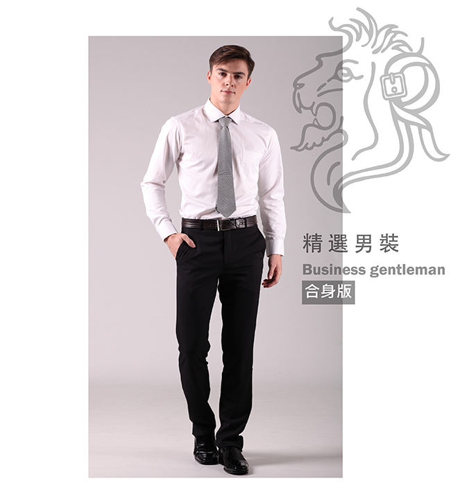 ROBERTA諾貝達 台灣製 合身版 職場型男 菱格長袖襯衫 白色