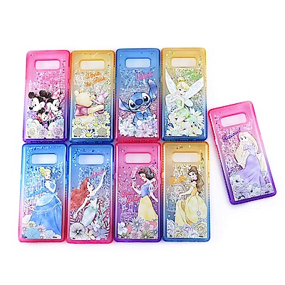 Disney迪士尼 三星Galaxy Note 8閃亮流沙水鑽漸層雙色保護殼套