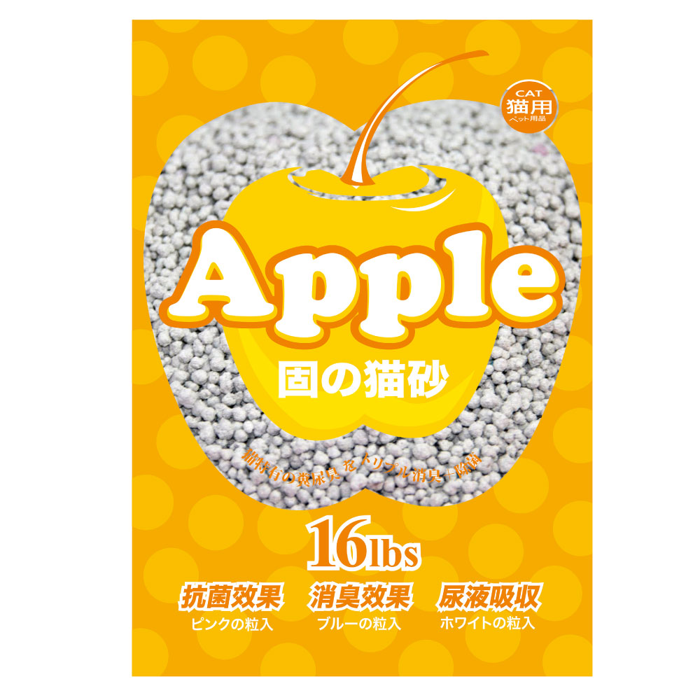 派斯威特-APPLE嚴選細球砂貓砂-16LBS