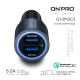 ONPRO GT-2PQC3 6A雙快充3.0急速車用充電器 product thumbnail 10