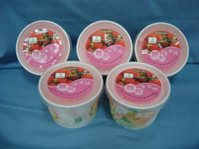 大樹鄉農會 草莓牛奶冰淇淋(20盒)