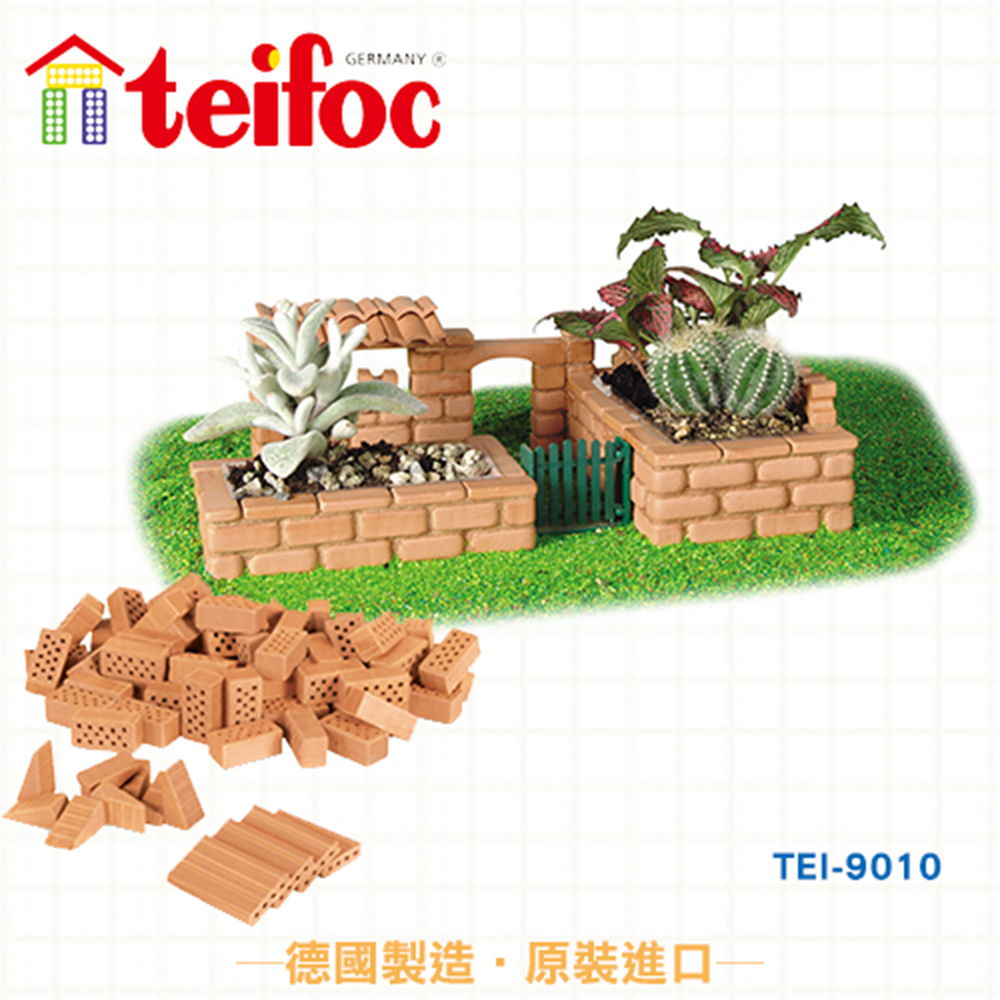 【德國teifoc】DIY益智磚塊建築玩具 我的小農場 - TEI9010