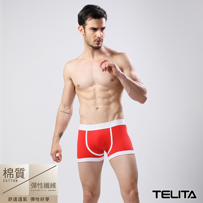 男性內褲 潮流個性平口褲--紅色 TELITA
