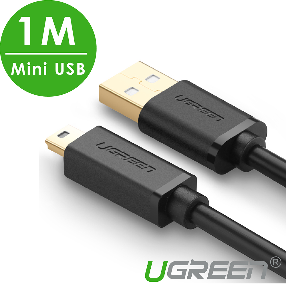 綠聯 USB A to Mini USB傳輸線 1M