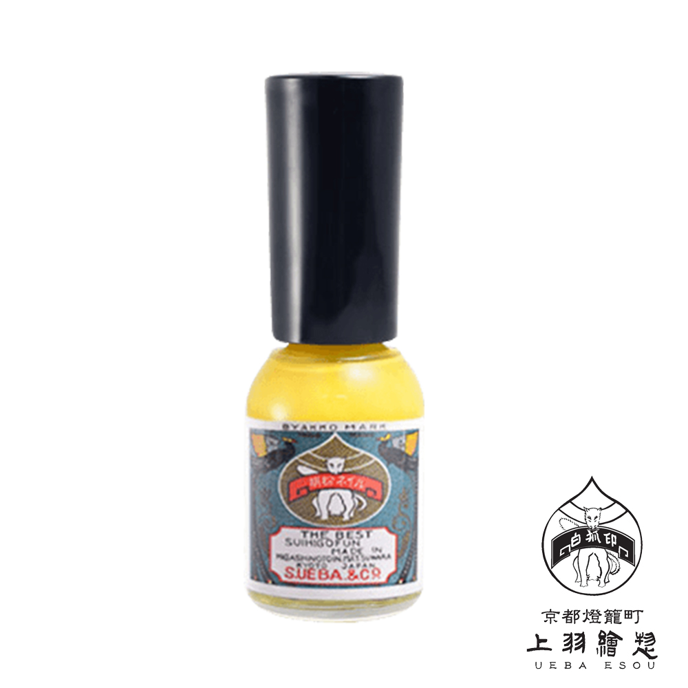 UEBA ESOU上羽 胡粉指甲油-N0068芭娜娜 10ml