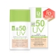 Dr.Hsieh 全效控油防曬CC液(潤色)SPF50★★★50ml product thumbnail 1