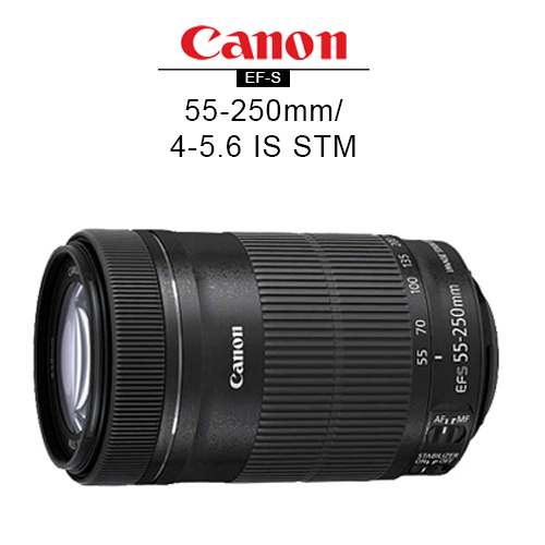 Canon EF-S 55-250mm F4-5.6 IS STM (平輸) 白盒| EF-S 變焦鏡| Yahoo