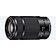 SONY E 55-210mm f4.5-6.3 OSS (平輸) 彩盒 product thumbnail 1