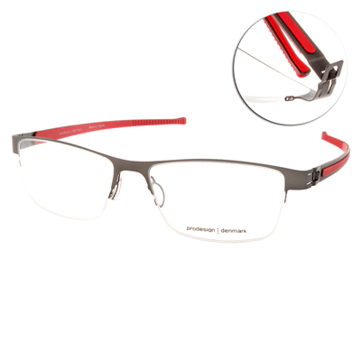 Prodesign Denmark眼鏡 完美工藝/槍灰-紅#PRO6146 C6621