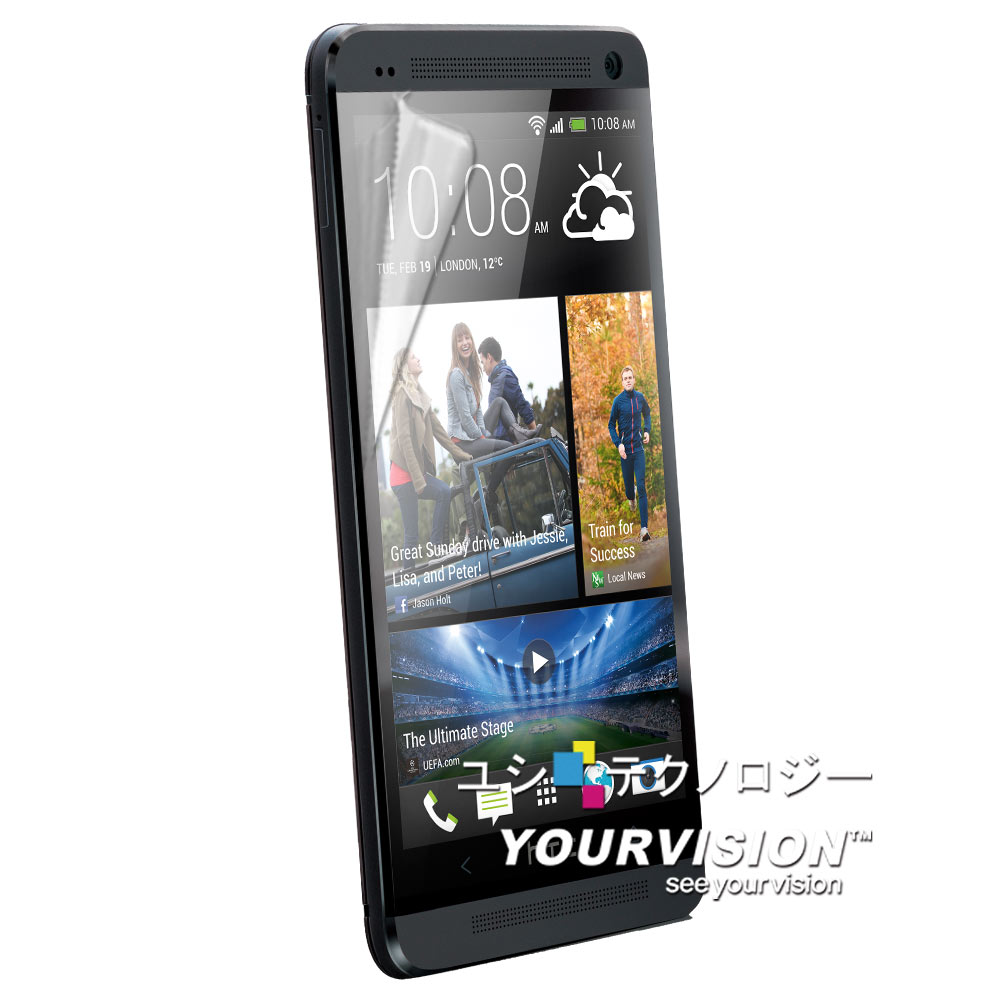 NEW HTC ONE M7 801E 晶磨高光澤螢幕保護貼 螢幕貼(一入)