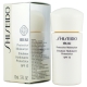 SHISEIDO 資生堂 新漾美肌超涵水日間美肌乳〈SPF15〉15ML product thumbnail 1