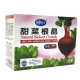 BuDer 標達 甜菜根晶粉末食品(3g*30包) product thumbnail 1