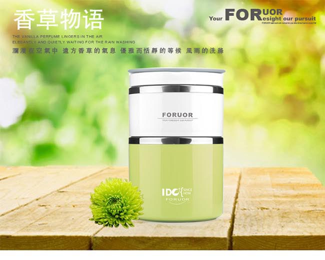 法國FORUOR I DO香草物語#304不鏽鋼雙層保溫餐桶900ml(8H)