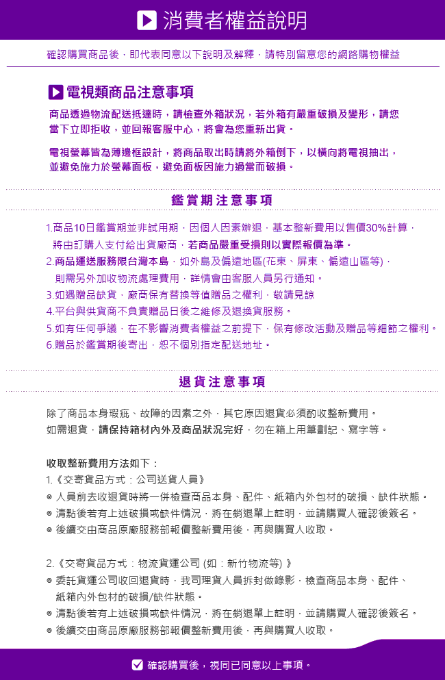 SONY VPL-CH355 商用投影機 WUXGA高解析 4000流明