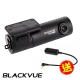 維迪歐 BLACKVUE 口紅姬 DR450 Full HD 1080P 行車紀錄器-快 product thumbnail 1