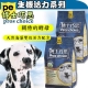 Pro’s博士巧思》生機活力成犬雞肉成長狗糧7.5kg product thumbnail 1