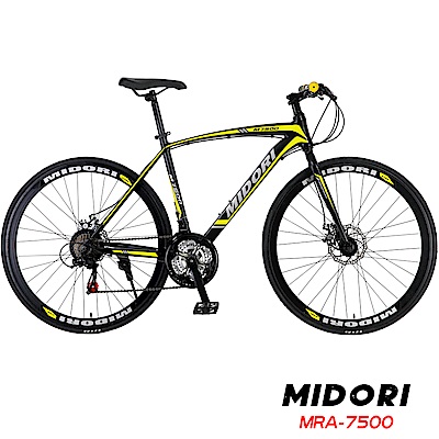 【MIDORI】MRA-7500 高碳鋼碟煞SHIMANO 21速 平把公路車