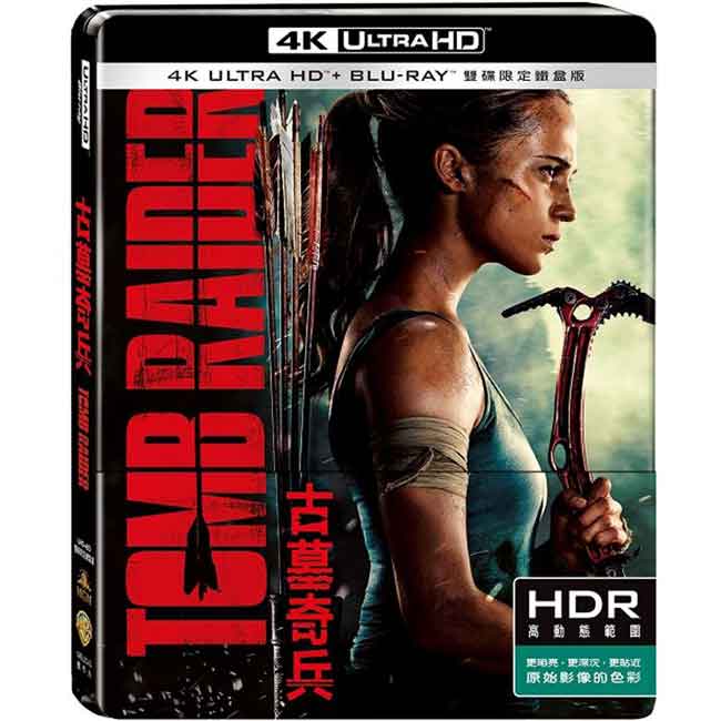 古墓奇兵 UHD+BD 雙碟限定鐵盒版 Tomb Raider (2018)藍光 BD