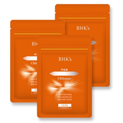 BHK’s－甲殼素 膠囊食品(30顆/包)3包組